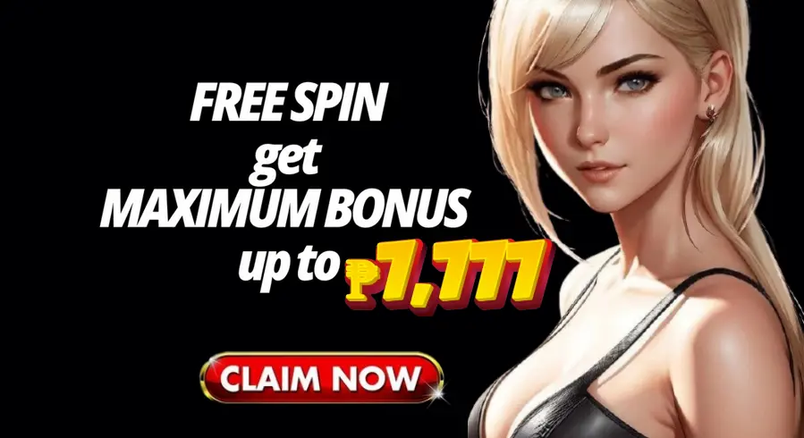 69P