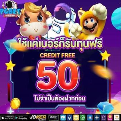 69P
