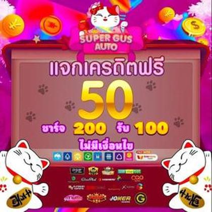 Nn777 Casino Online