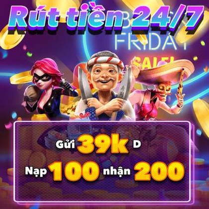 69P