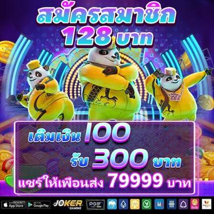 Login No CasiGO Casino