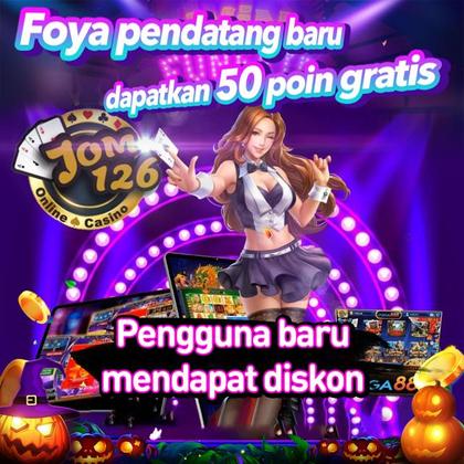 69P