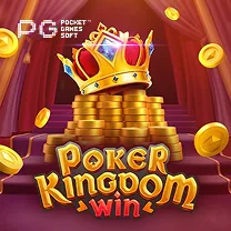 69P